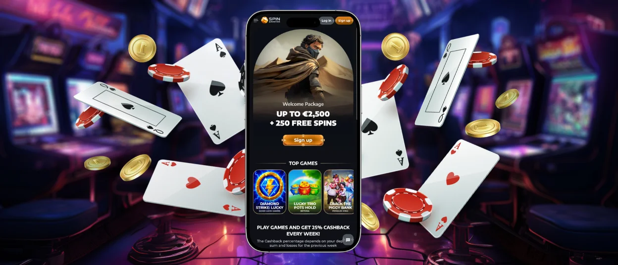 Spinsahara Android App